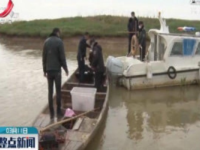 上饶鄱阳：非法电力捕捞 查