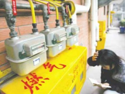 北京阶段性降低非居民用气价格 预计为企业减负3.2亿元