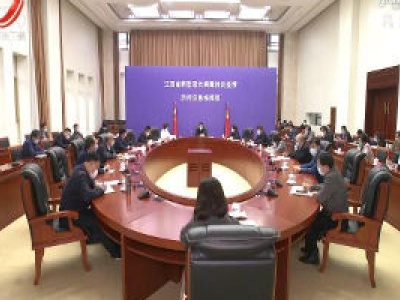 把严防境外疫情输入作为当前疫情防控工作重中之重 决不让来之不易持续向好的疫情防控形势发生逆转 刘奇提出要求 易炼红主持会议