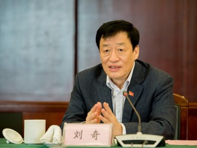 省委常委会召开会议  学习贯彻习近平总书记重要讲话精神  刘奇主持会议
