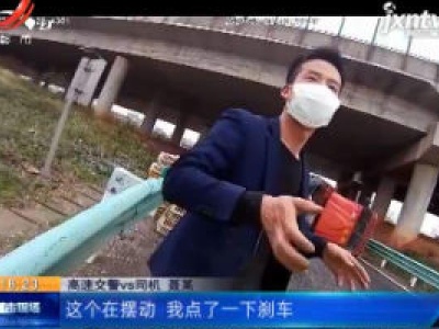 南昌绕城高速：小货车过弯有点急 三千只鸡 “出车祸”