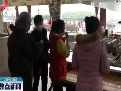 常开朝，你的钱包落新余服务区了