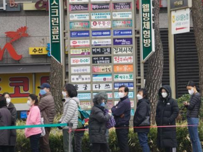 国际疫情观察：韩国确诊病例破5000，宣布向病毒开战
