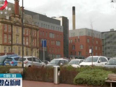 英国政府宣布抗疫进入“延迟”阶段 学校暂不关闭