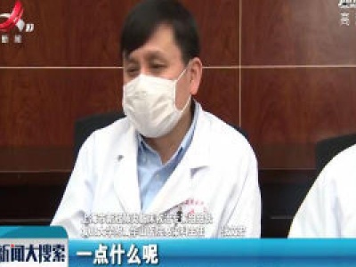 张文宏：天热了病毒会消失？很难讲