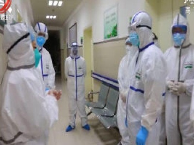 战“疫”一线：“话疗术”解开患者心结