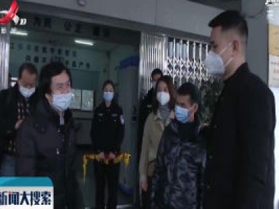 萍乡兄弟失散32年 两地爱心助力团圆