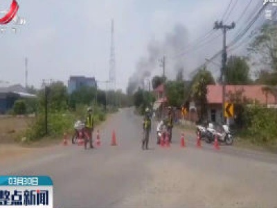 泰国武里南府发生囚犯越狱事件