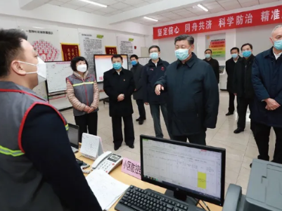 15个要点，读懂习近平总书记这篇重要文章