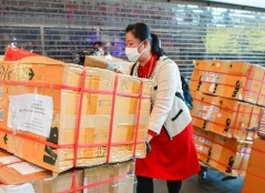 疫情发生后 江西红十字会接收捐赠款物7.53亿元