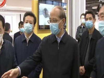 吴晓军在南昌小蓝经开区调研