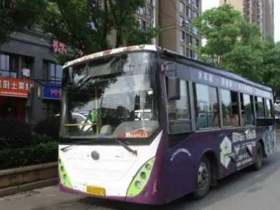 九江、赣江新区、安义、进贤宣布：恢复公共交通运行