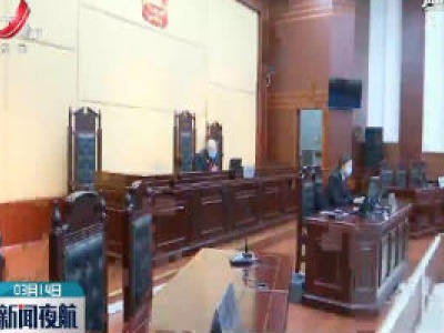 新闻大搜索20200314