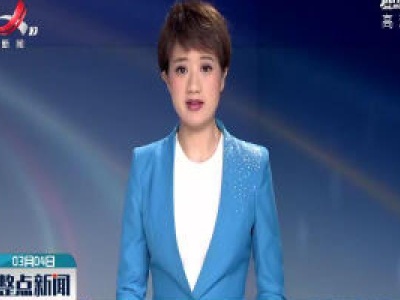 31省份报告新冠肺炎新增确诊病例119例