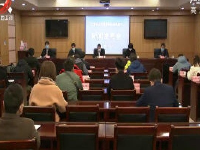 江西阶段性减免企业社保费