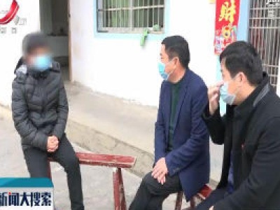 【科学战疫情 硬核促发展】江西省中西医结合治疗新冠肺炎康复者生活逐步恢复