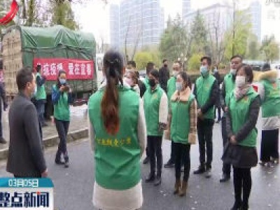 【雷锋就在身边】“微爱小书桌”助力贫困孩子学习
