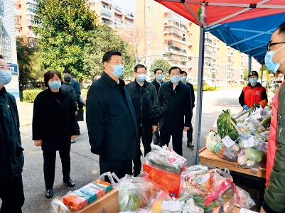 《求是》杂志发表习近平总书记重要文章 《在湖北省考察新冠肺炎疫情防控工作时的讲话》