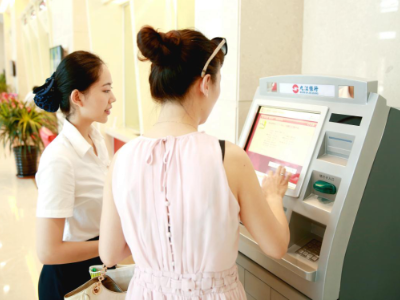 九江银行回眸二十年之小微信贷发展史