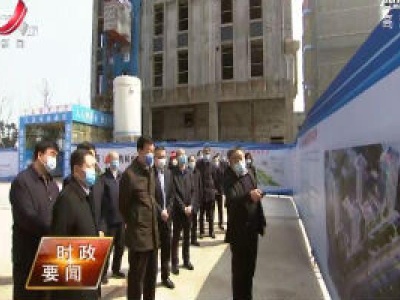刘奇在中国（南昌）中医药科创城调研时强调 大力建设中医药科研创新高地产业价值洼地 把中医药产业打造成江西优势产业未来产业 