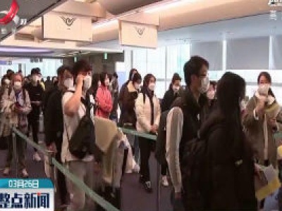 韩国将加强对来自美国游客的边检