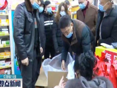 江西2848家药店恢复口罩销售