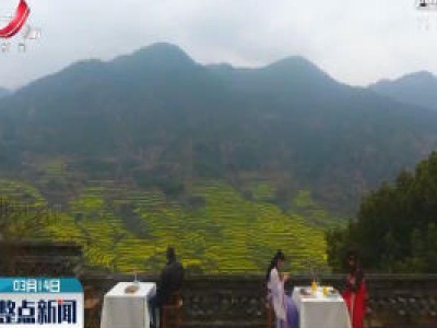 整点新闻20200314 16:00