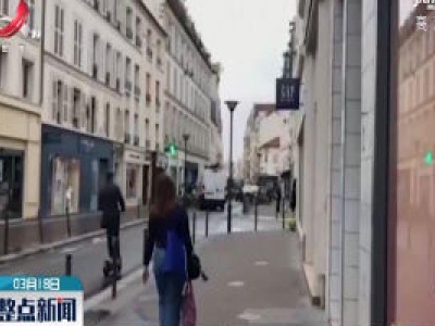欧盟提议对欧盟外人员实施旅行限制