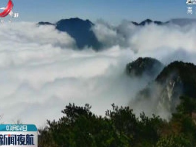 庐山云海：黄云万里动风色 白波九道流雪山 