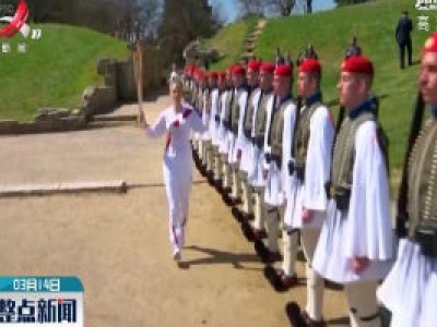 东京奥运会火炬传递因”围观“被取消
