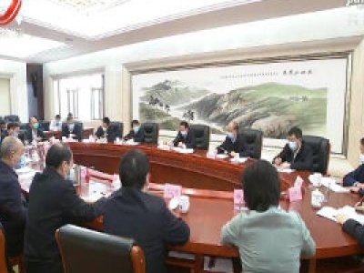 易炼红在中医药参与新冠肺炎疫情防治工作专题会议上强调 打造品牌 形成规模 提升质效 加快建设“国内领先、世界知名”中医药强省