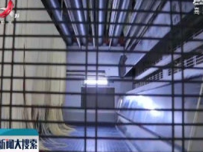 新冠肺炎疫情持续 意大利面销量走俏