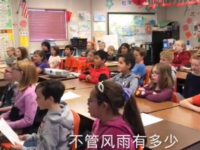 习爷爷给我们回信了 ！ 美国犹他州小学生的“中国结”