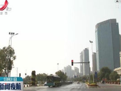 南昌城市交通全面“复苏”