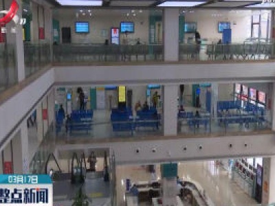 武汉部分医院已恢复非新冠门诊