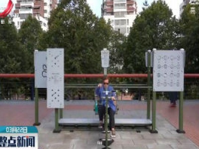 专家提醒“宅”家应警惕脑血管疾病