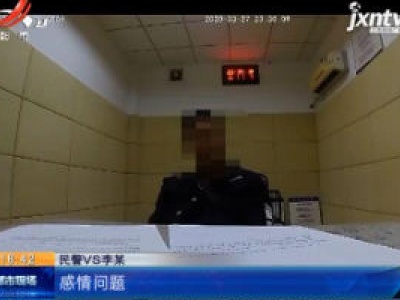 济广高速抚州南丰段：男子 “爱面子” 酒后开车被查