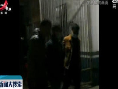 一潜逃11年的逃犯在永修县落网 