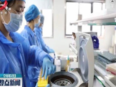 江西省疫苗追溯公众查询系统上线试运行