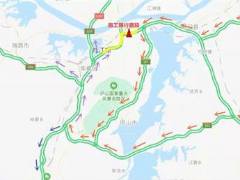九江快速路五里高架桥进行改造 高速绕行看这里