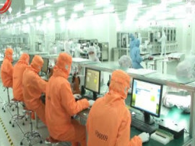 我省设立“补短板促升级稳投资”专项贷款