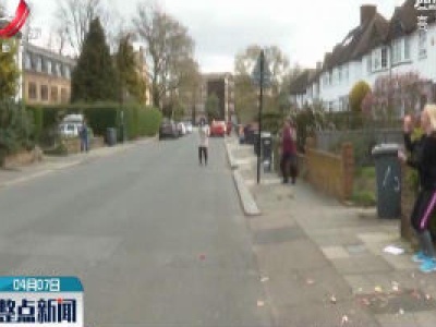 英国伦敦街道健身课增进邻里关系