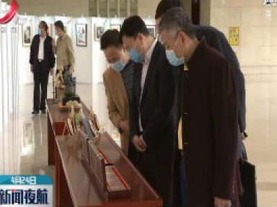 江西首届禁毒公益作品创意展开展