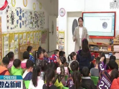 江西中小学教师资格考试推迟至2020年下半年