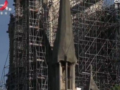 马克龙承诺5年内完成巴黎圣母院重建工作