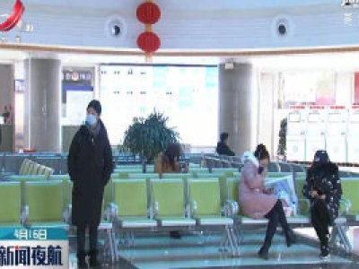 江西：开辟绿色通道 采购新冠用药达1.7亿元