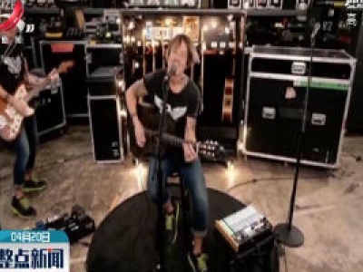 世卫组织举行8小时线上音乐会 用音乐致敬全球抗击疫情