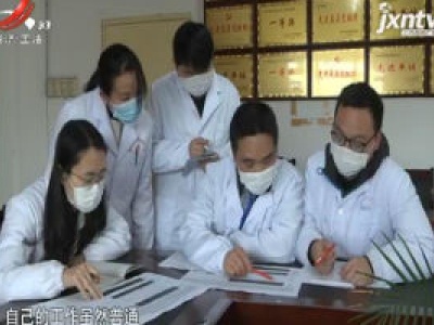 医心20200419