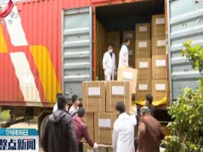 南昌县：医用防护服企业日夜赶制海外订单