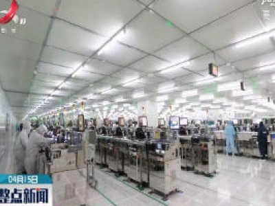 江西规上企业工业增加值能耗累计下降20.1%